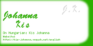 johanna kis business card